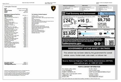 2026 Lamborghini Temerario Coupe