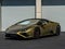 2023 Lamborghini Huracan Evo Spyder RWD